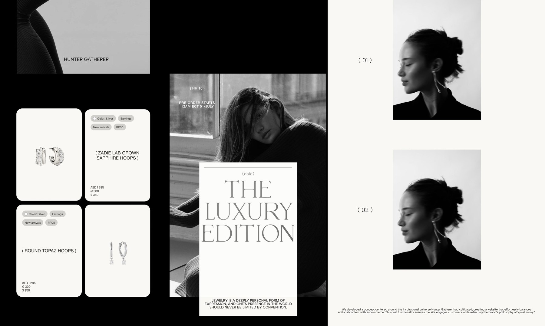 Jewelry store — website redesign design