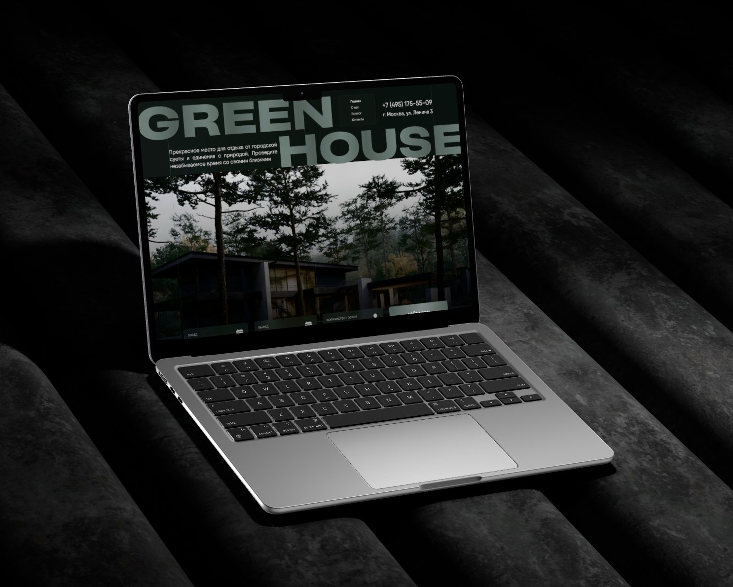 Countryside retreat — landing page design